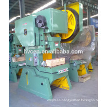 used power press/power press feeder